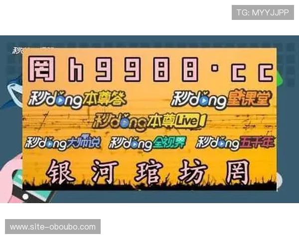 abg欧博平台注册流程与新手指南帮助新用户快速上手体验