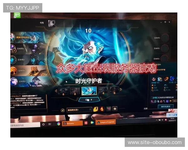 lol欧博官网客服支持全天在线,解决你的游戏中遇到的各种问题