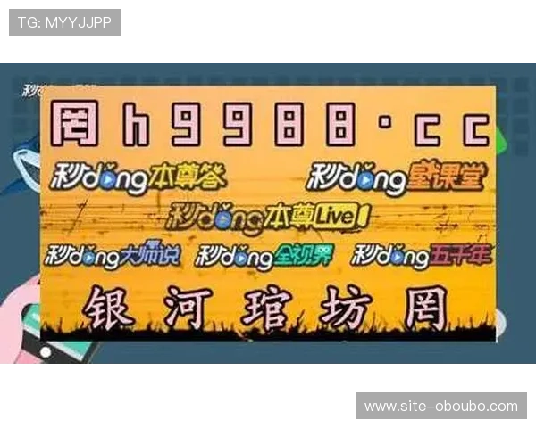 欧博abg官方入口官方入口导航,轻松找到最安全的登录通道