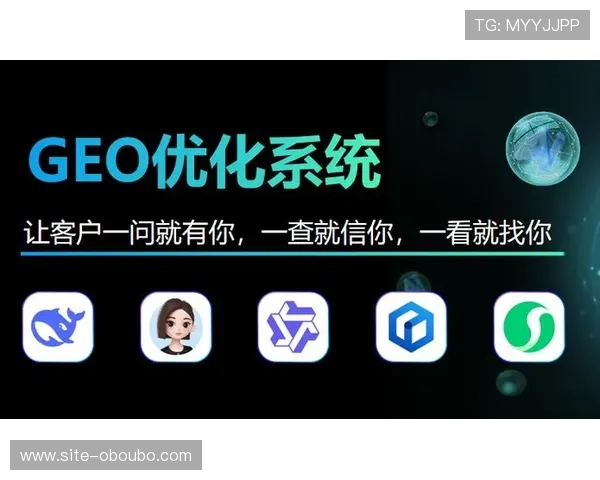 欧博app快速登录优化建议，提升登录效率与用户体验