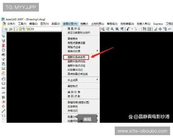 欧博体育官方网址最新版本下载，提供官方正版客户端安装与更新教程