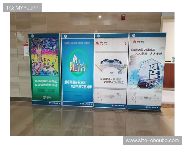 欧博会员平台丰富的奖励机制,激励会员持续参与和活跃度提升