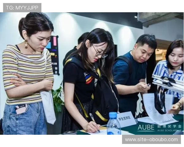 欧博会官方登录页面最新更新及常见问题解答