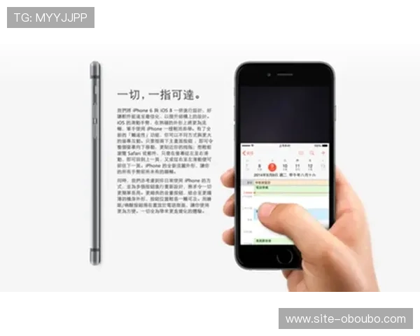 欧博信手机怎么样用户真实体验，优缺点详细分析