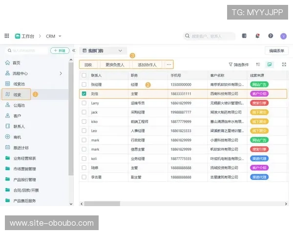 欧博官网登录入口登录界面操作指南,详细介绍每一步操作流程与注意事项