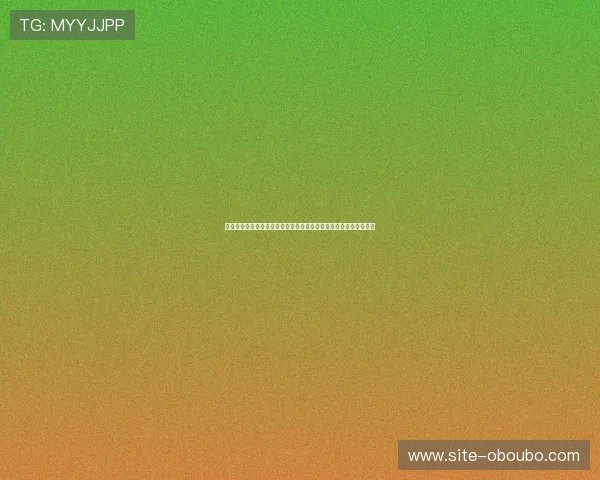 欧博开户优惠券怎么领详细攻略，帮助新手玩家轻松领取专属优惠券