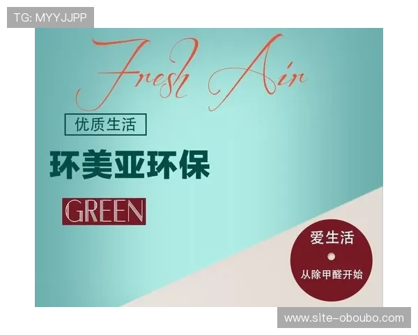 欧博怎么玩会赢：避免常见误区的实用建议助你赢得更多比赛