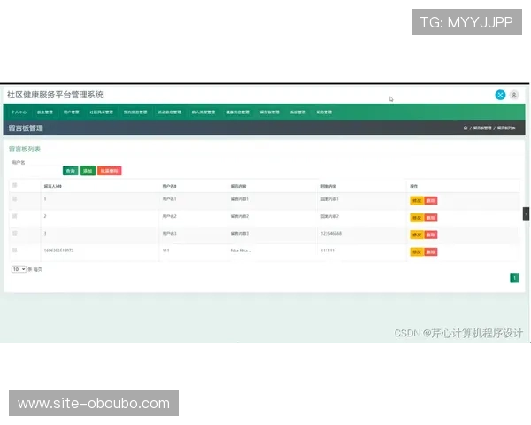 欧博管理网平台官网登录操作指南及常见错误排查方法确保顺畅登录体验